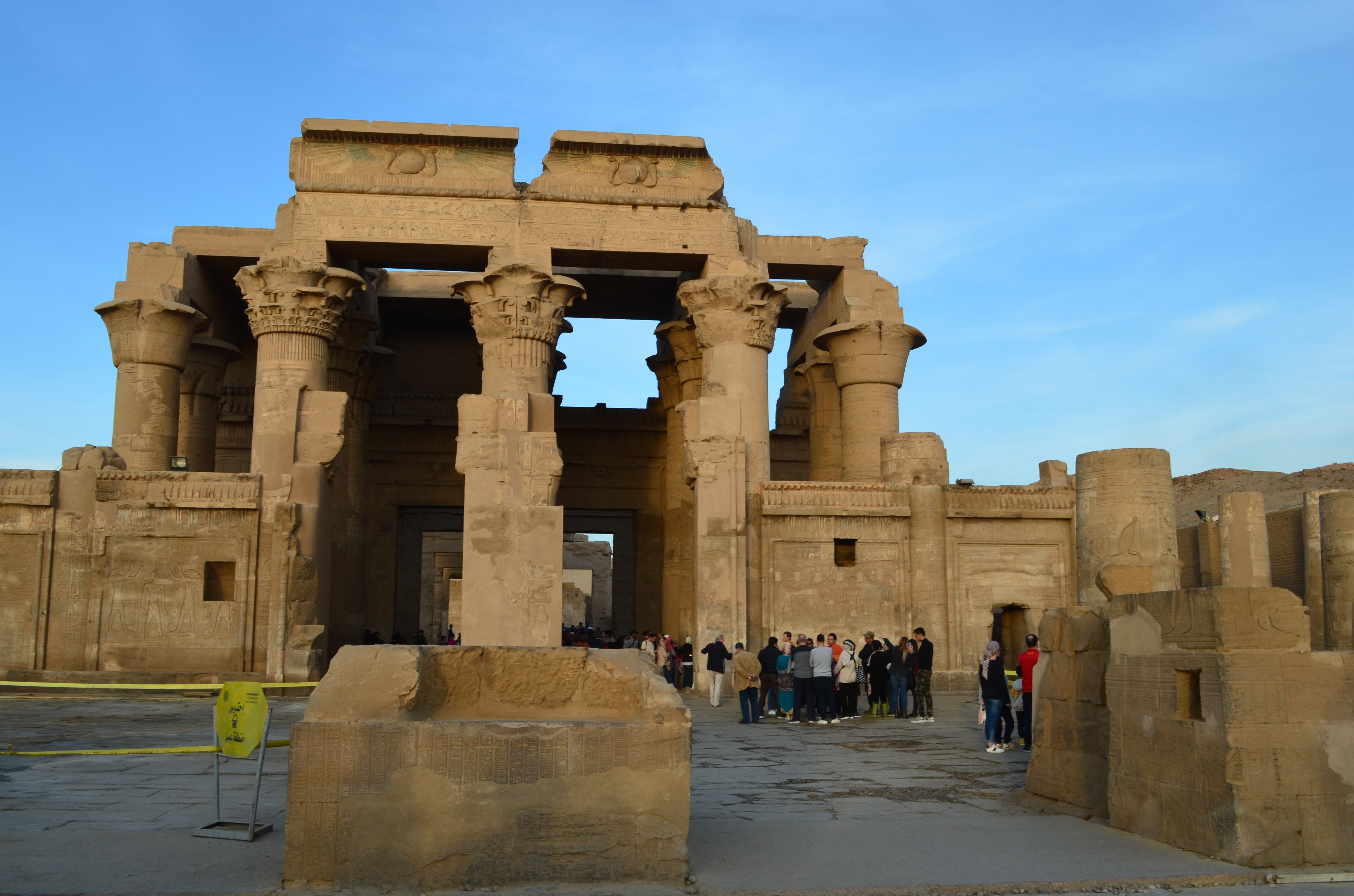 ./2018/16 - Egypt/10 - Kom Ombo/DSC_0750.JPG